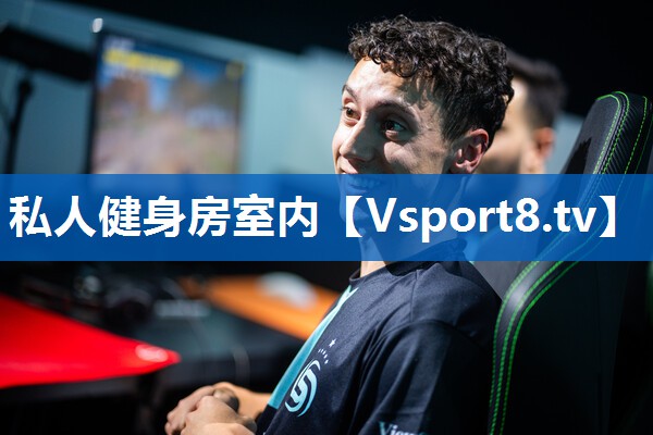 私人健身房室内